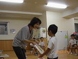 img_20131007-202208.jpg