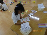 img_20131007-202251.jpg
