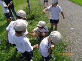 img_20131007-202317.jpg