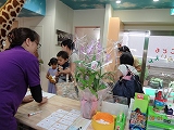 img_20131007-203358.jpg