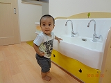 img_20131007-203536.jpg