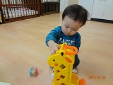 img_20131007-204059.jpg