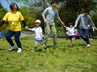 img_20140421-204219.jpg