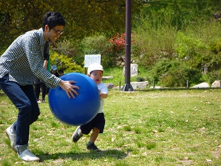 img_20140421-204230.jpg