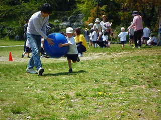 img_20140421-204239.jpg