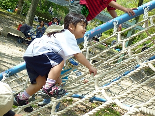 img_20140421-204252.jpg