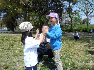 img_20140421-204358.jpg