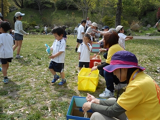 img_20140421-204416.jpg