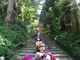 img_20140724-195213.jpg