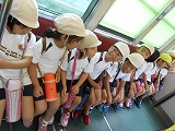 img_20140724-195348.jpg