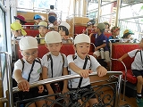 img_20140724-195436.jpg