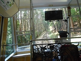 img_20140724-195446.jpg