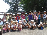 img_20140724-195523.jpg