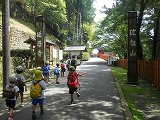 img_20140724-195555.jpg