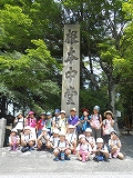 img_20140724-195607.jpg