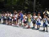 img_20140724-195619.jpg