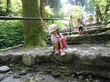 img_20140724-195630.jpg