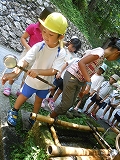 img_20140724-195639.jpg