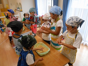 img_20140727-113335.jpg
