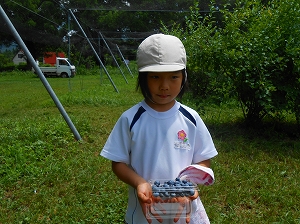 img_20140807-192440.jpg