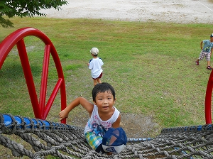 img_20140807-192514.jpg