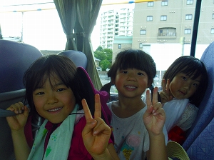 img_20140807-192648.jpg