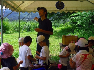 img_20140807-192747.jpg