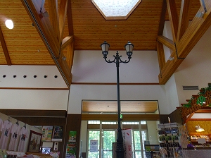 img_20140807-192901.jpg