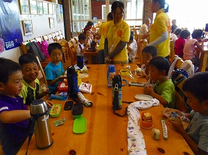 img_20140807-192920.jpg