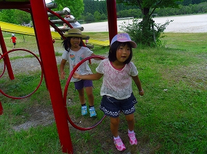 img_20140807-193002.jpg