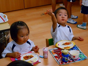 img_20140813-165018.jpg