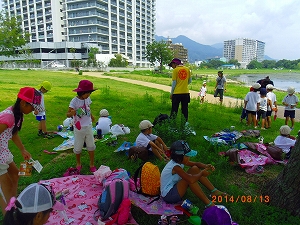 img_20140813-180131.jpg