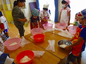 img_20140813-181611.jpg