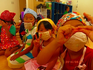 img_20140821-175337.jpg
