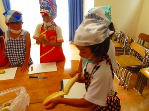 img_20140821-175409.jpg