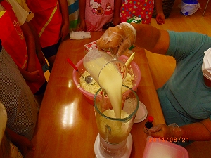 img_20140821-175431.jpg