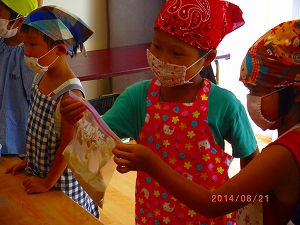 img_20140821-175451.jpg