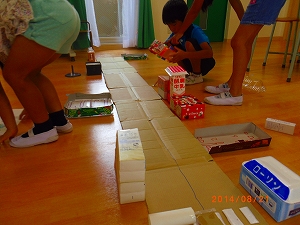 img_20140821-175544.jpg
