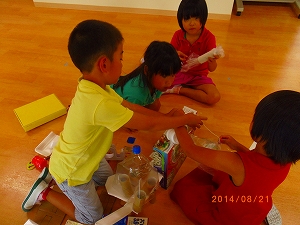 img_20140821-175555.jpg