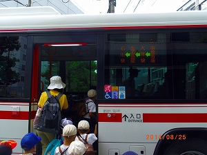 img_20140825-183114.jpg