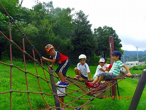img_20140825-183228.jpg