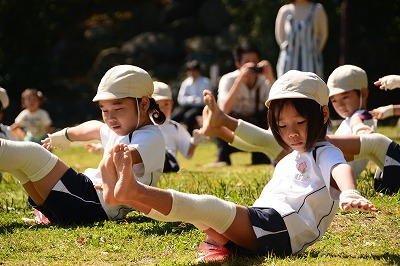 img_20141103-160635.jpg