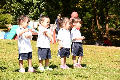 img_20141103-161817.jpg