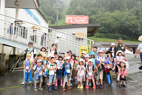 img_20150804-142054.jpg
