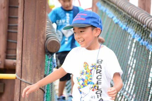 img_20150813-100738.jpg