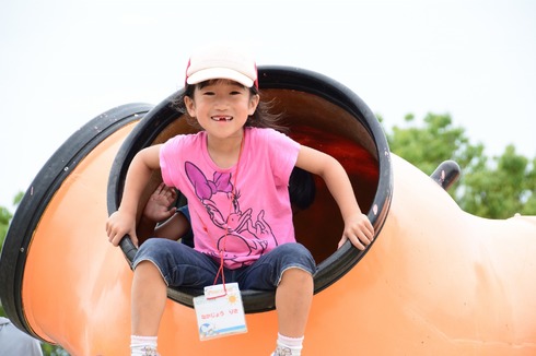 img_20150813-100806.jpg