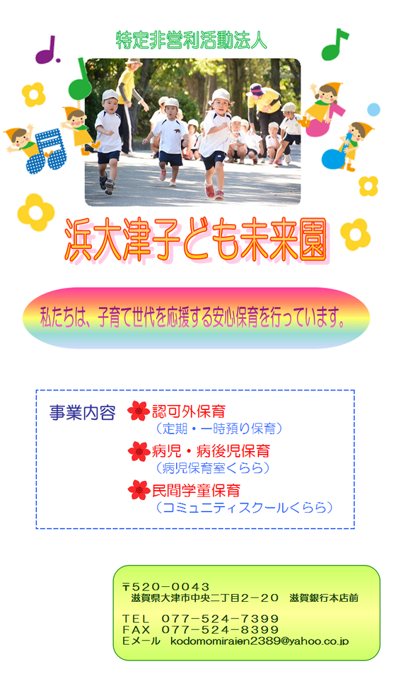 img_20150822-141305.png