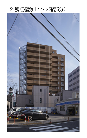 img_20160220-171505.png