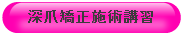 img_20160225-220629.png