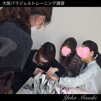 img_20160317-134739.jpg